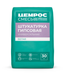 Штукатурки